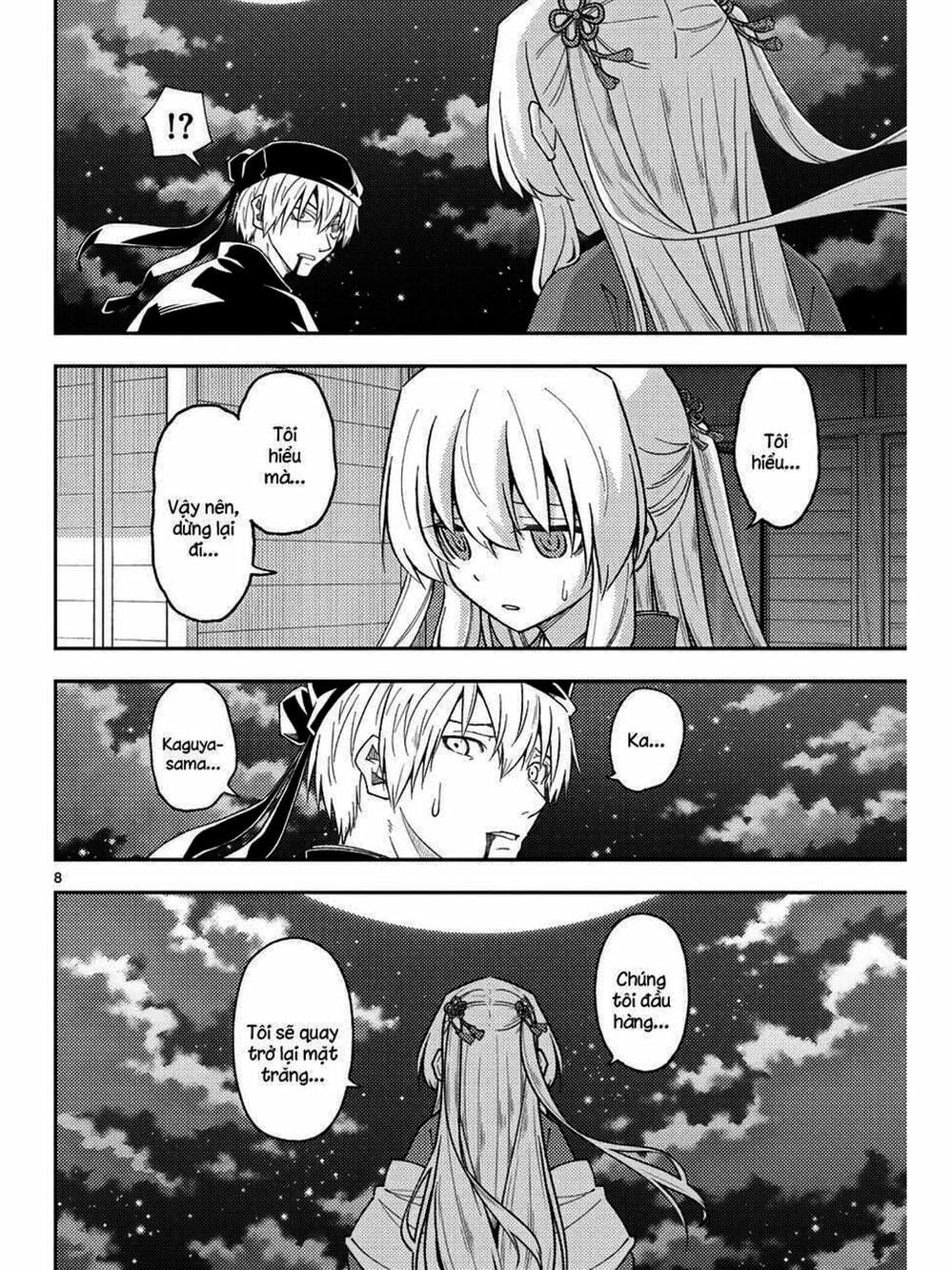 Truyện Tranh Tóm Lại Là Em Rất Dễ Thương - Tonikaku Kawaii trang 6