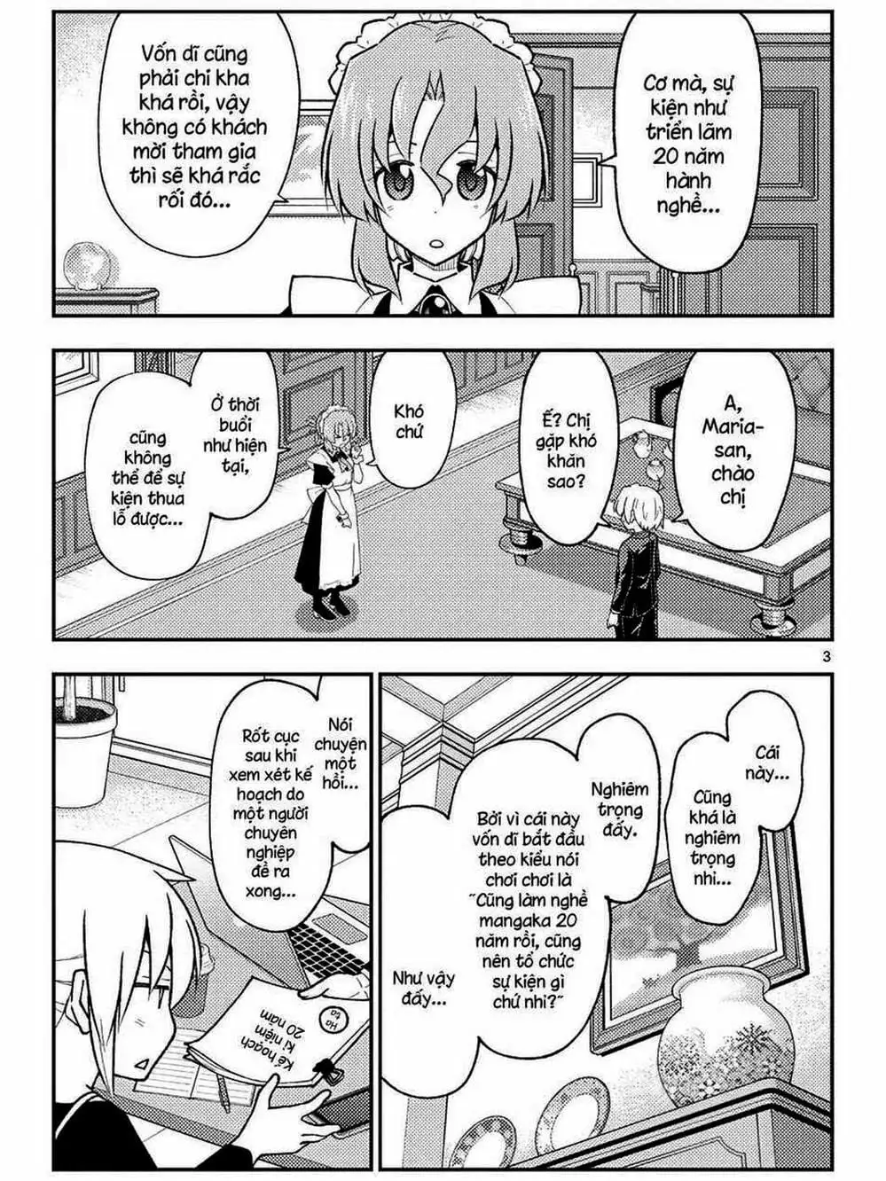 Truyện Tranh Tóm Lại Là Em Rất Dễ Thương - Tonikaku Kawaii trang 6