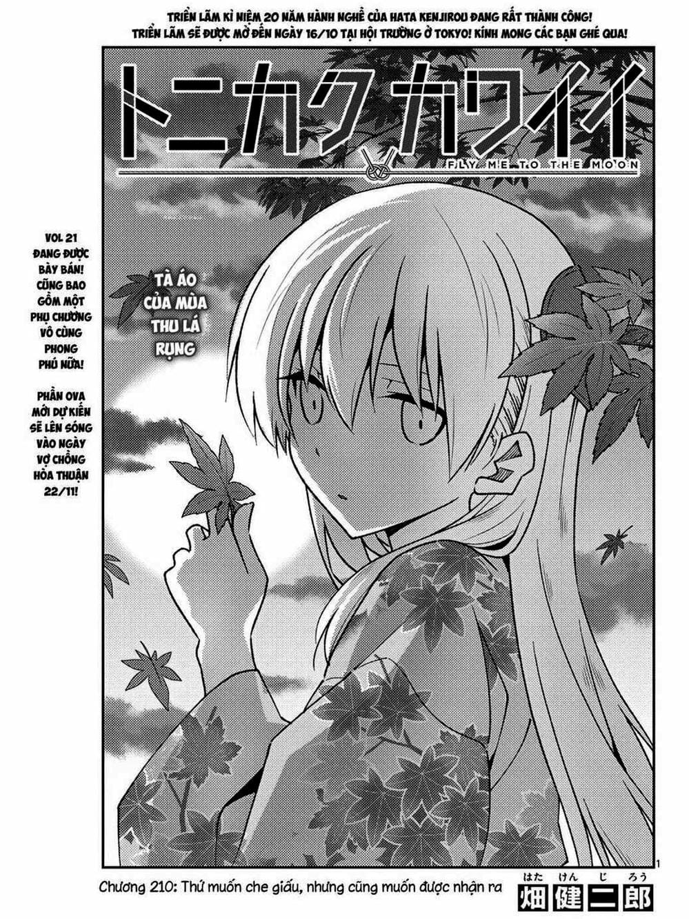 Truyện Tranh Tóm Lại Là Em Rất Dễ Thương - Tonikaku Kawaii trang 6