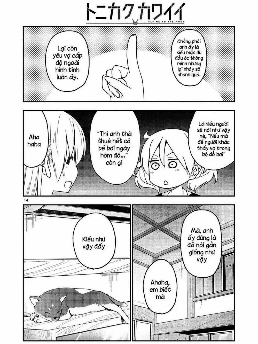 Truyện Tranh Tóm Lại Là Em Rất Dễ Thương - Tonikaku Kawaii trang 6