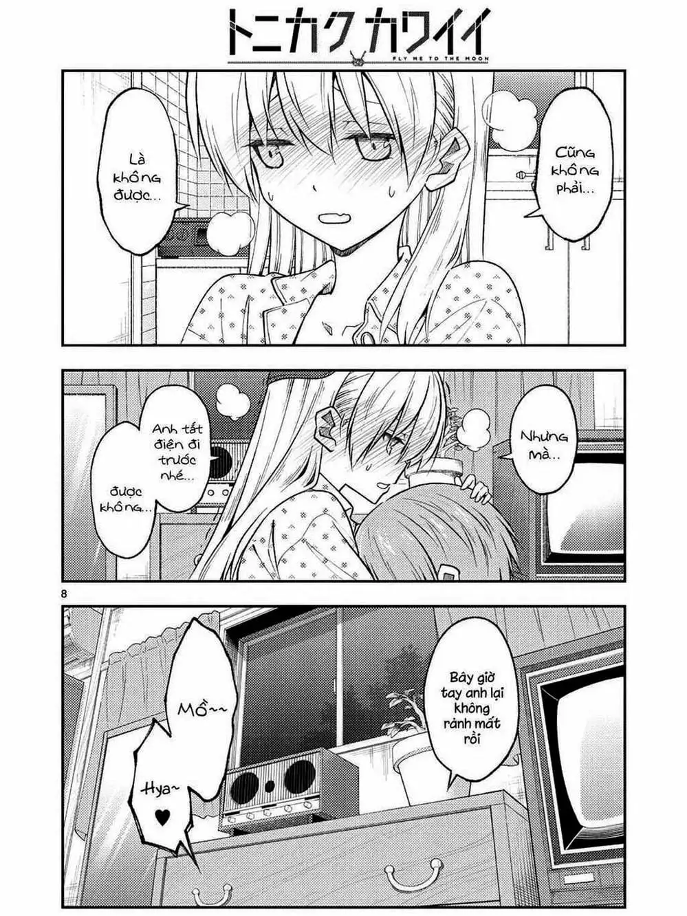 Truyện Tranh Tóm Lại Là Em Rất Dễ Thương - Tonikaku Kawaii trang 6