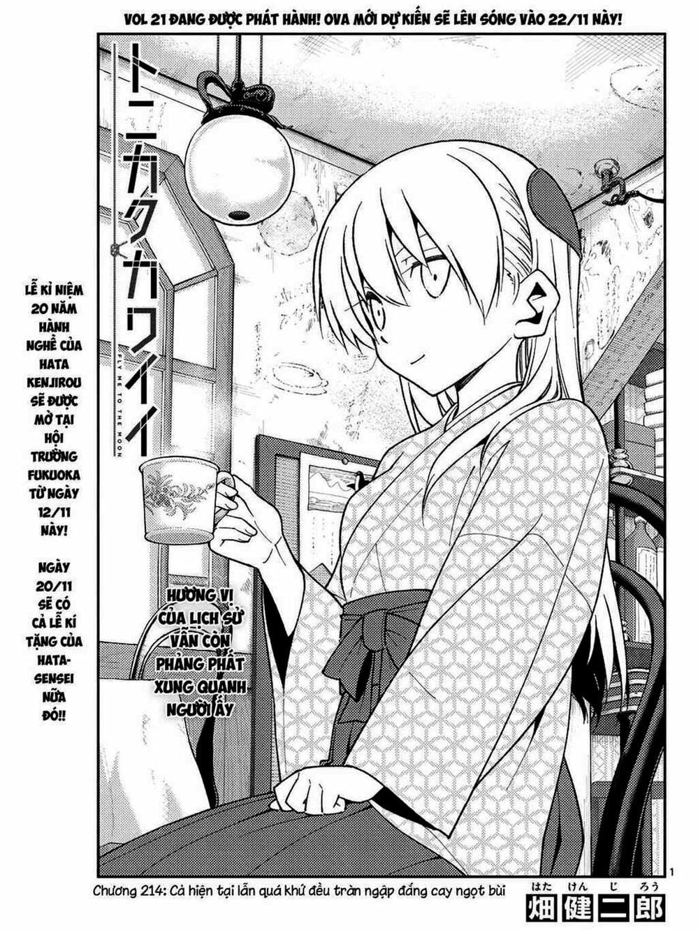 Truyện Tranh Tóm Lại Là Em Rất Dễ Thương - Tonikaku Kawaii trang 6