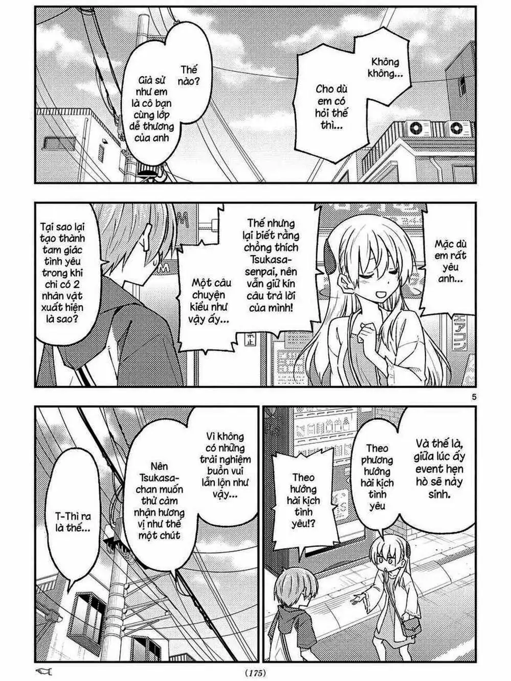 Truyện Tranh Tóm Lại Là Em Rất Dễ Thương - Tonikaku Kawaii trang 6