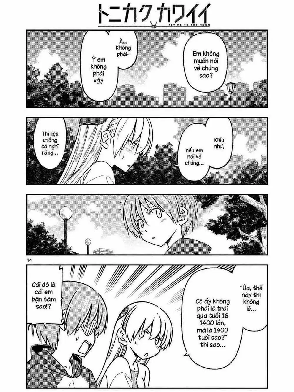 Truyện Tranh Tóm Lại Là Em Rất Dễ Thương - Tonikaku Kawaii trang 6