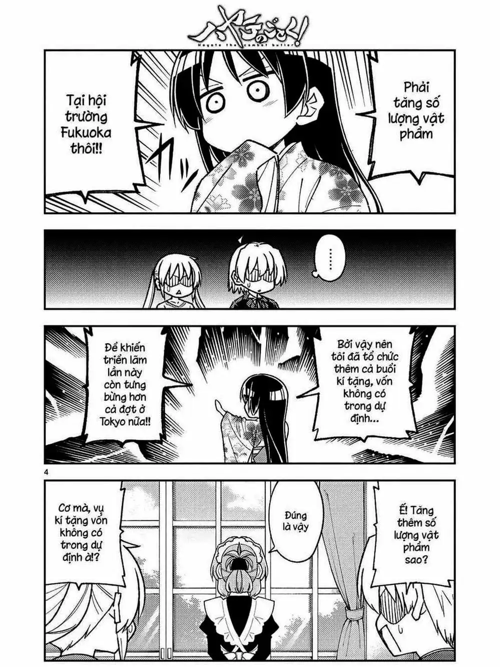 Truyện Tranh Tóm Lại Là Em Rất Dễ Thương - Tonikaku Kawaii trang 6