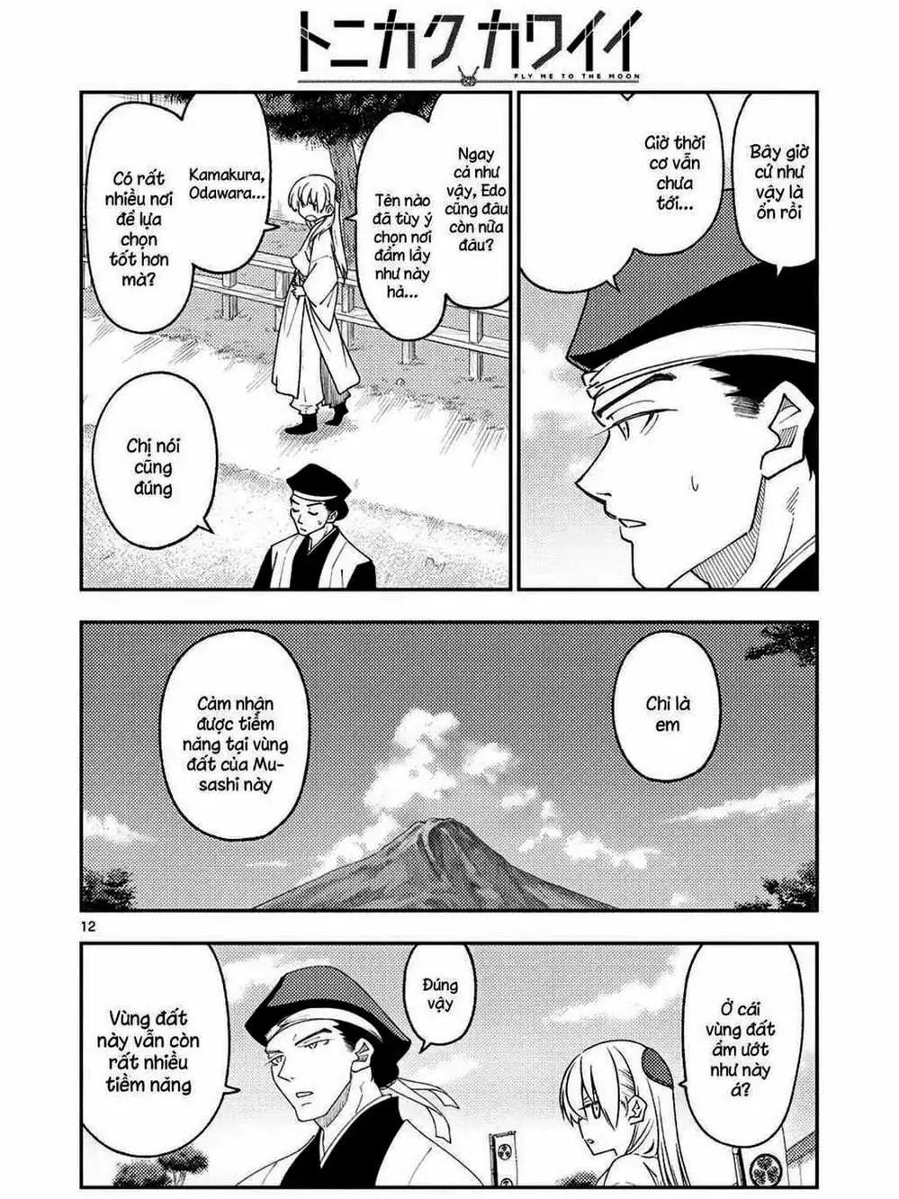 Truyện Tranh Tóm Lại Là Em Rất Dễ Thương - Tonikaku Kawaii trang 6