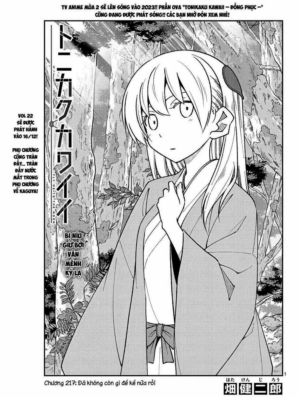 Truyện Tranh Tóm Lại Là Em Rất Dễ Thương - Tonikaku Kawaii trang 6