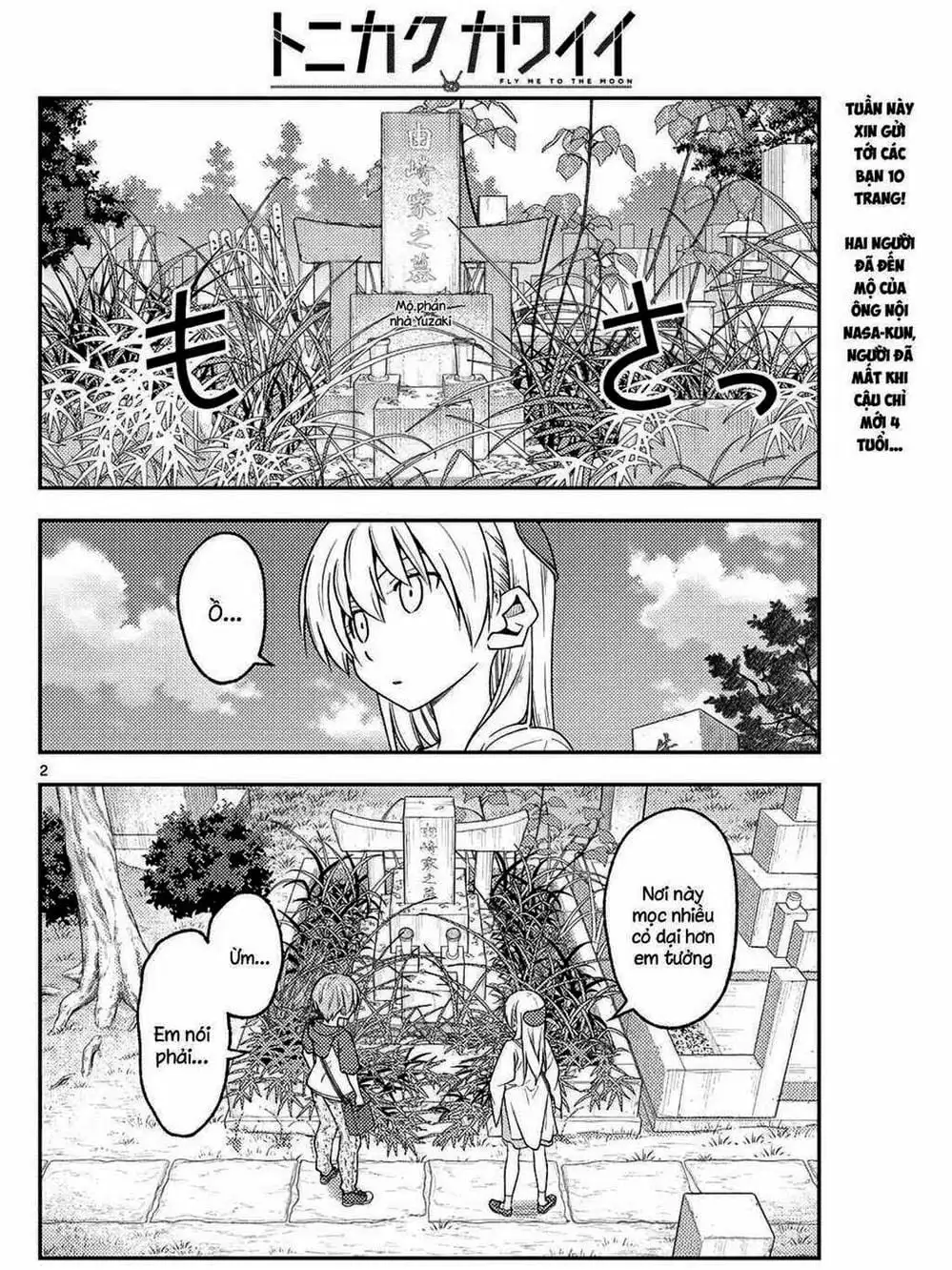 Truyện Tranh Tóm Lại Là Em Rất Dễ Thương - Tonikaku Kawaii trang 6