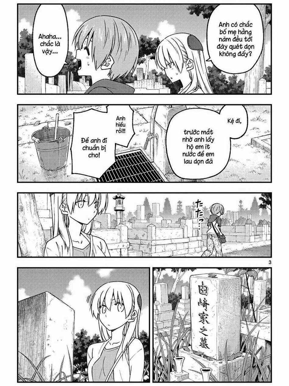 Truyện Tranh Tóm Lại Là Em Rất Dễ Thương - Tonikaku Kawaii trang 6