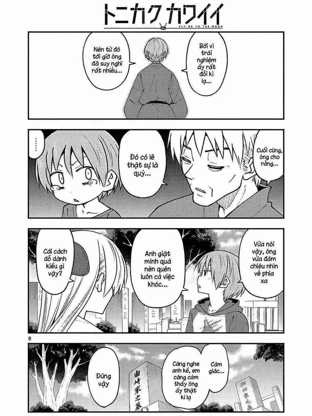 Truyện Tranh Tóm Lại Là Em Rất Dễ Thương - Tonikaku Kawaii trang 6