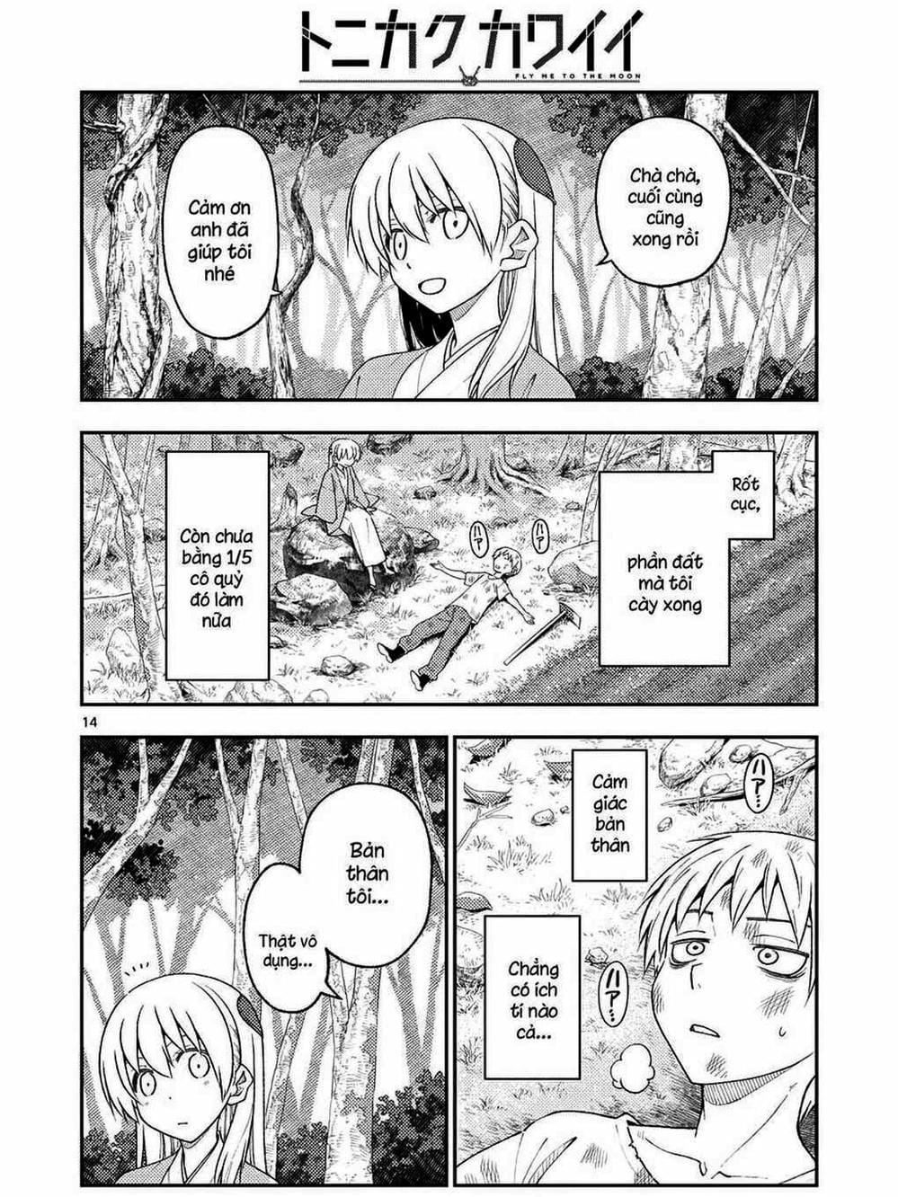 Truyện Tranh Tóm Lại Là Em Rất Dễ Thương - Tonikaku Kawaii trang 6