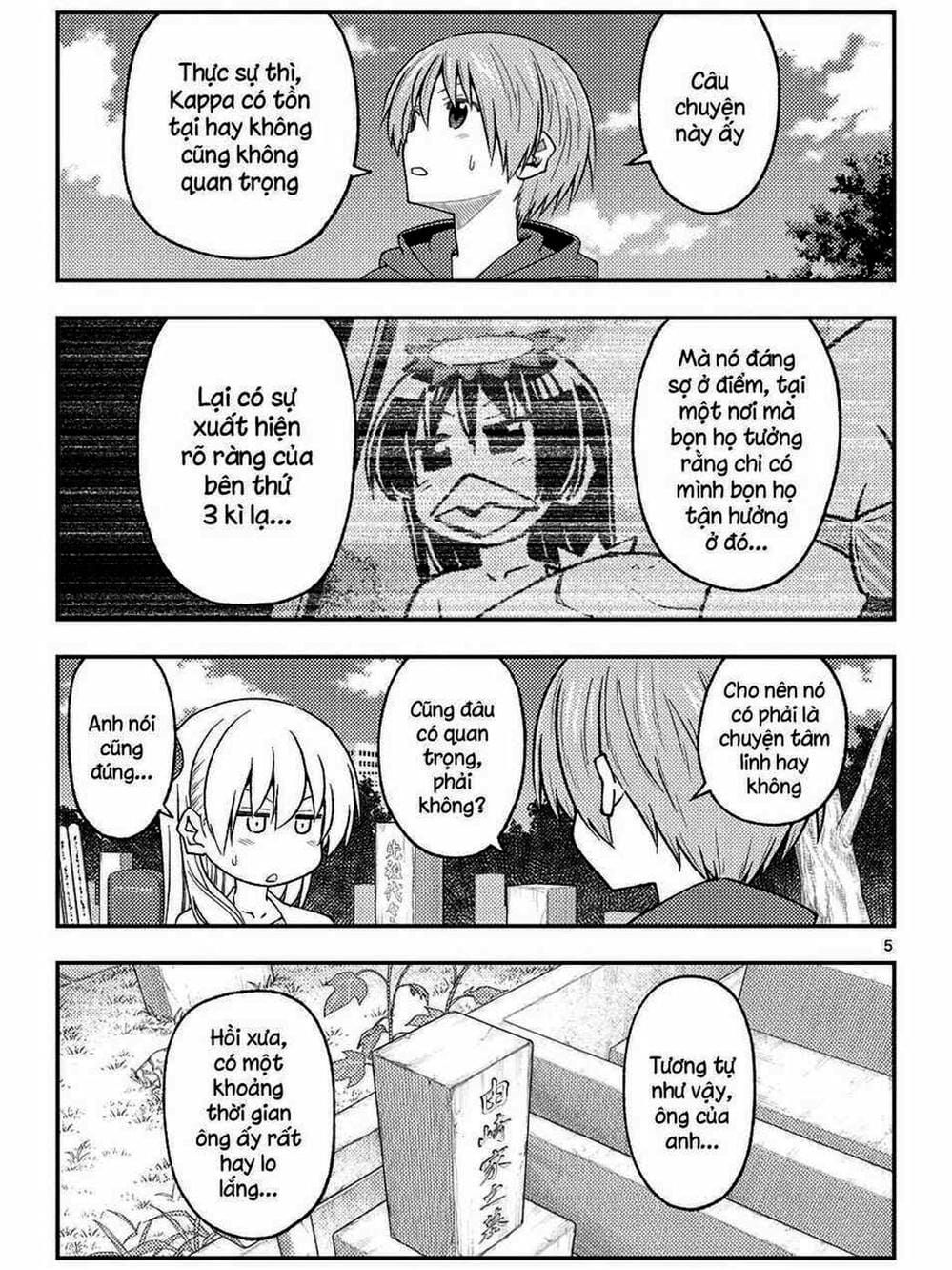 Truyện Tranh Tóm Lại Là Em Rất Dễ Thương - Tonikaku Kawaii trang 6