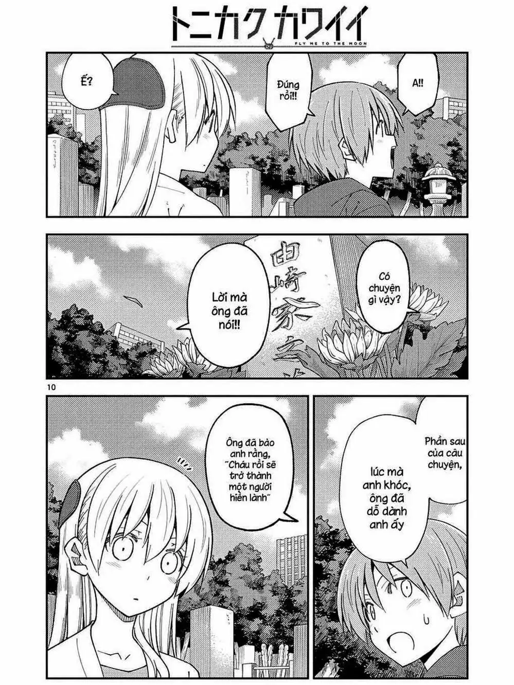 Truyện Tranh Tóm Lại Là Em Rất Dễ Thương - Tonikaku Kawaii trang 6