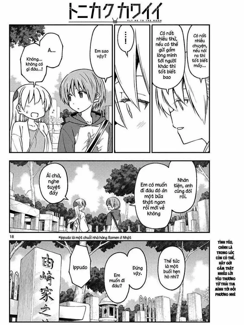Truyện Tranh Tóm Lại Là Em Rất Dễ Thương - Tonikaku Kawaii trang 6