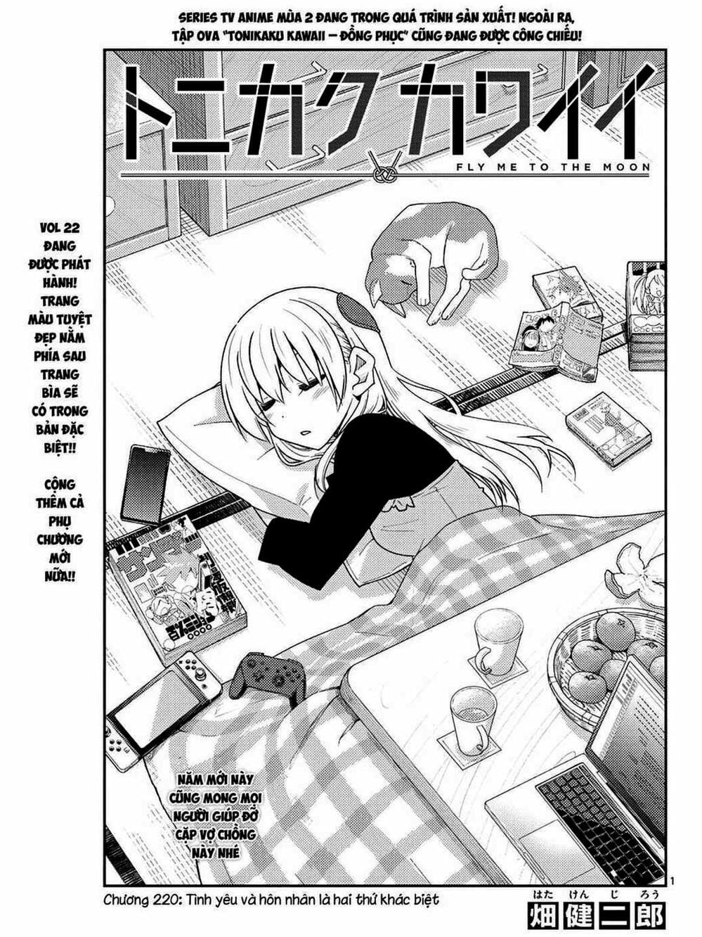 Truyện Tranh Tóm Lại Là Em Rất Dễ Thương - Tonikaku Kawaii trang 6