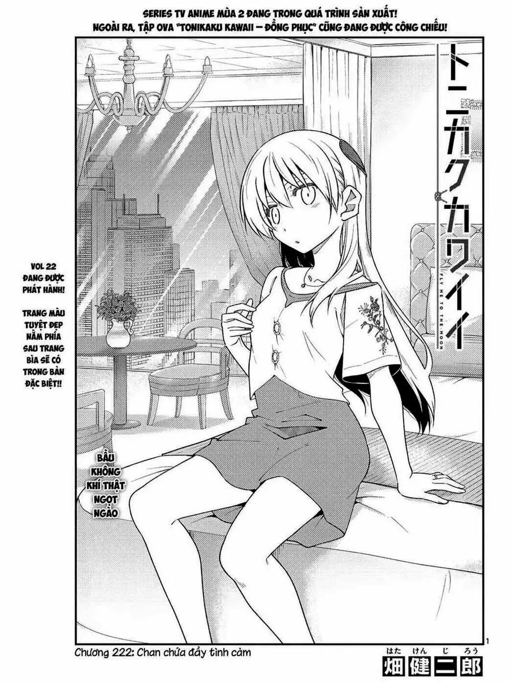 Truyện Tranh Tóm Lại Là Em Rất Dễ Thương - Tonikaku Kawaii trang 6