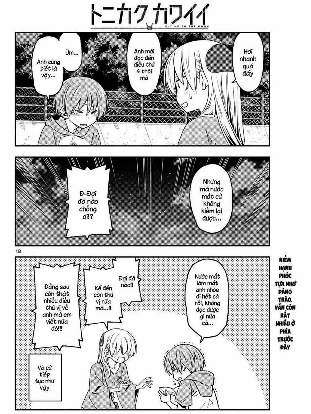 Truyện Tranh Tóm Lại Là Em Rất Dễ Thương - Tonikaku Kawaii trang 6