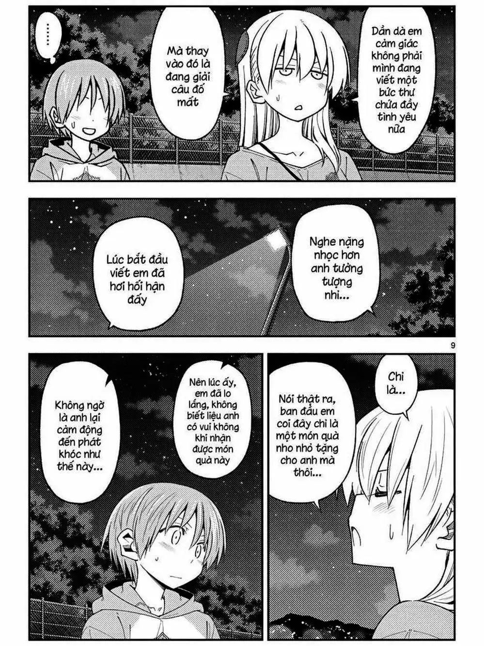 Truyện Tranh Tóm Lại Là Em Rất Dễ Thương - Tonikaku Kawaii trang 6