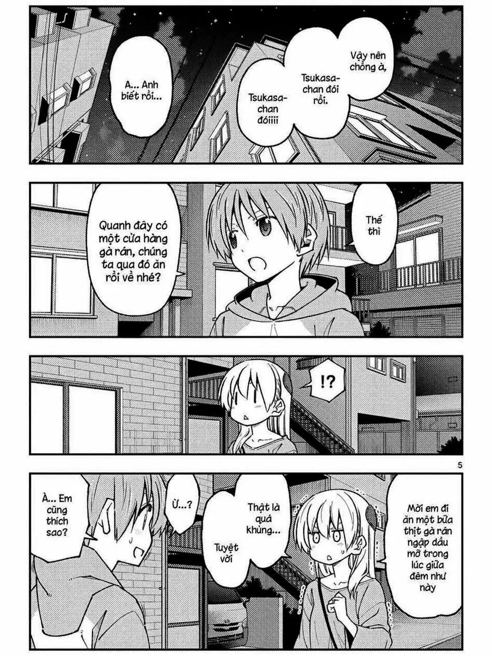 Truyện Tranh Tóm Lại Là Em Rất Dễ Thương - Tonikaku Kawaii trang 6