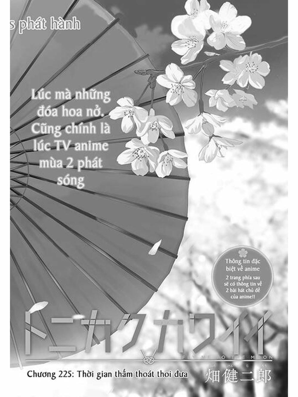 Truyện Tranh Tóm Lại Là Em Rất Dễ Thương - Tonikaku Kawaii trang 6