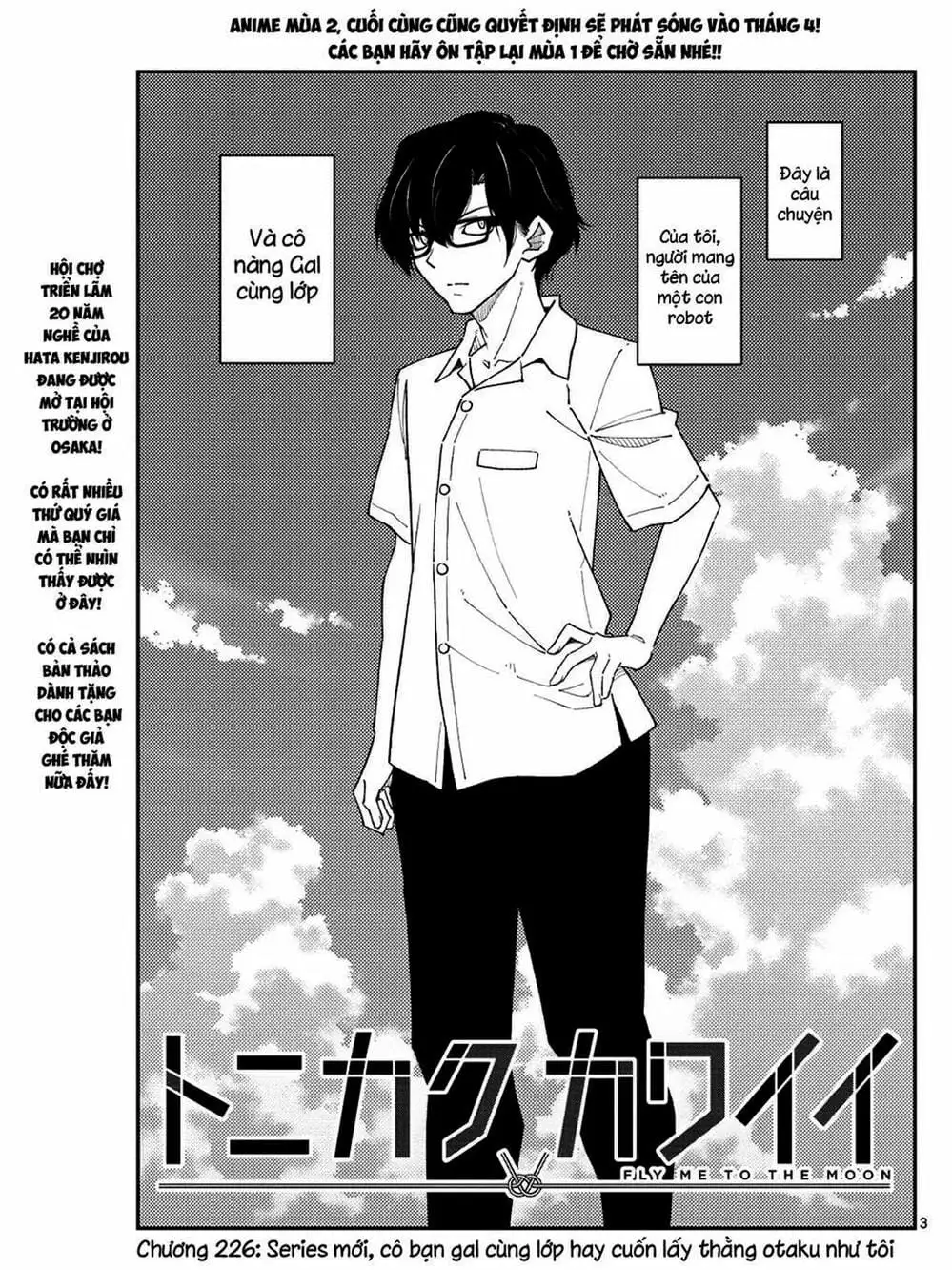 Truyện Tranh Tóm Lại Là Em Rất Dễ Thương - Tonikaku Kawaii trang 6