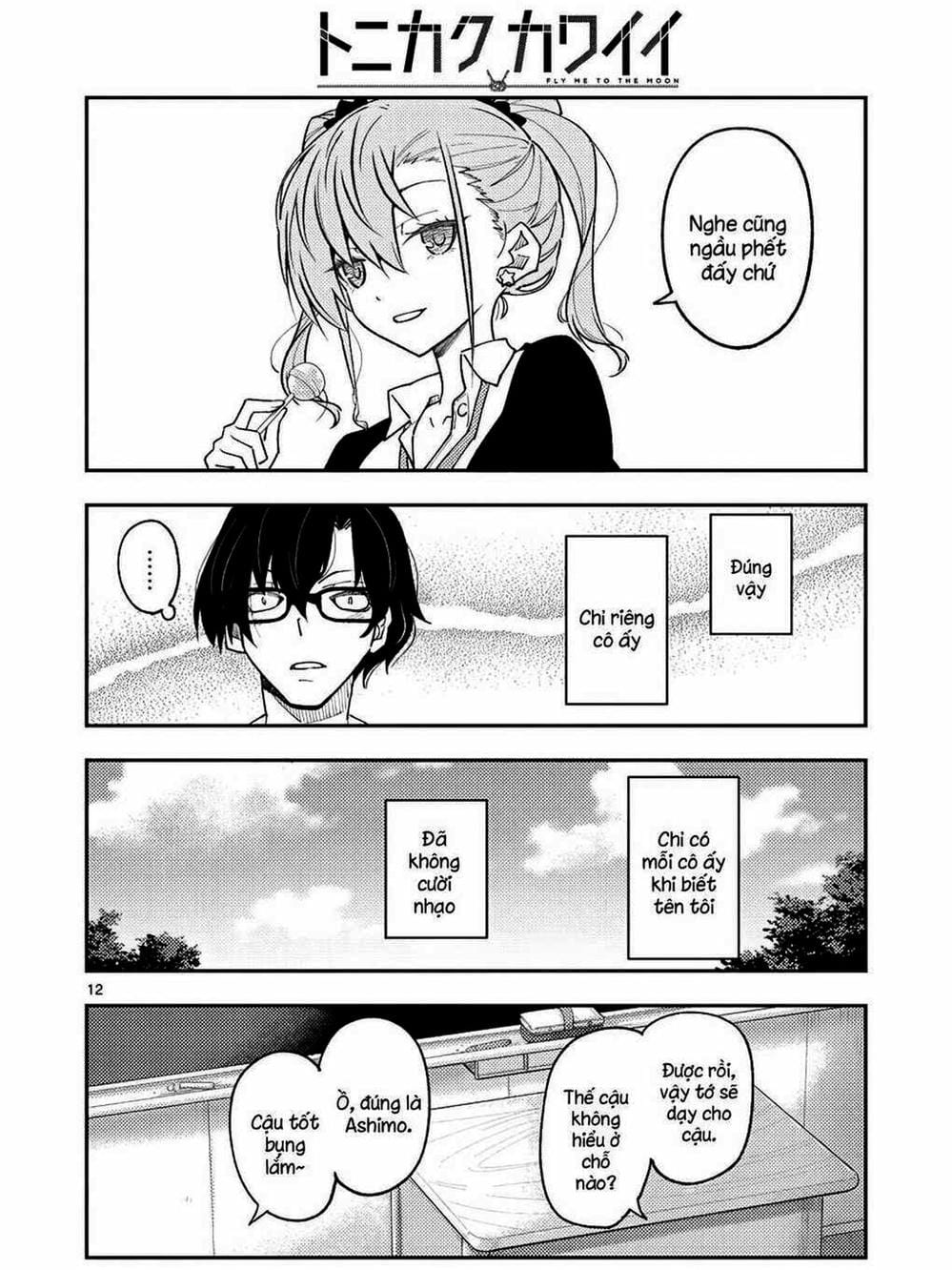 Truyện Tranh Tóm Lại Là Em Rất Dễ Thương - Tonikaku Kawaii trang 6