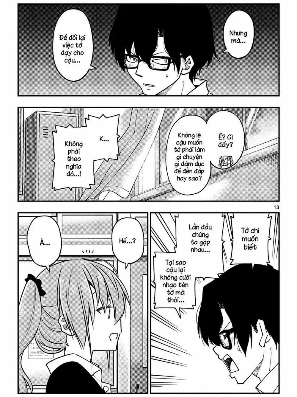 Truyện Tranh Tóm Lại Là Em Rất Dễ Thương - Tonikaku Kawaii trang 6