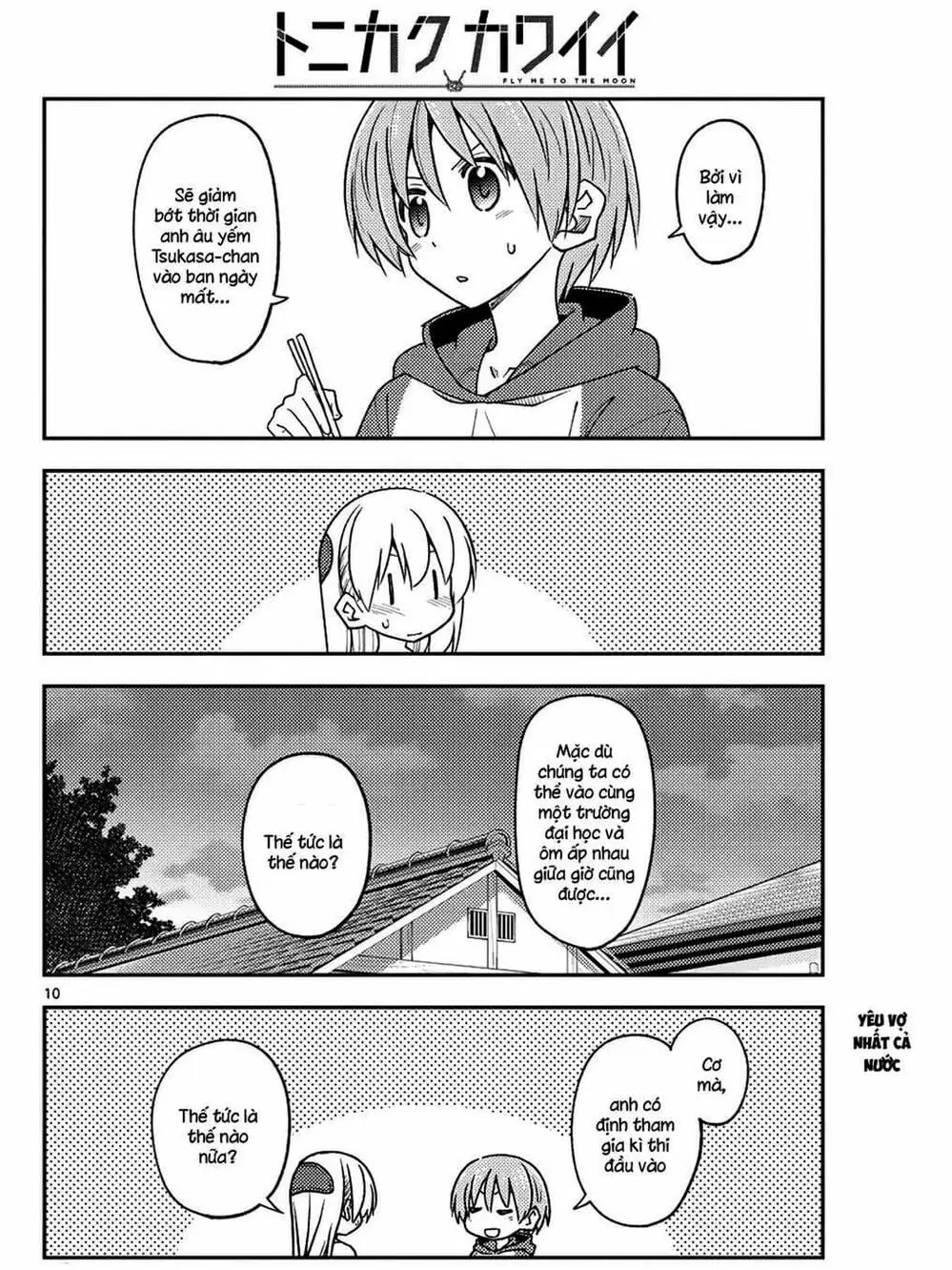 Truyện Tranh Tóm Lại Là Em Rất Dễ Thương - Tonikaku Kawaii trang 6