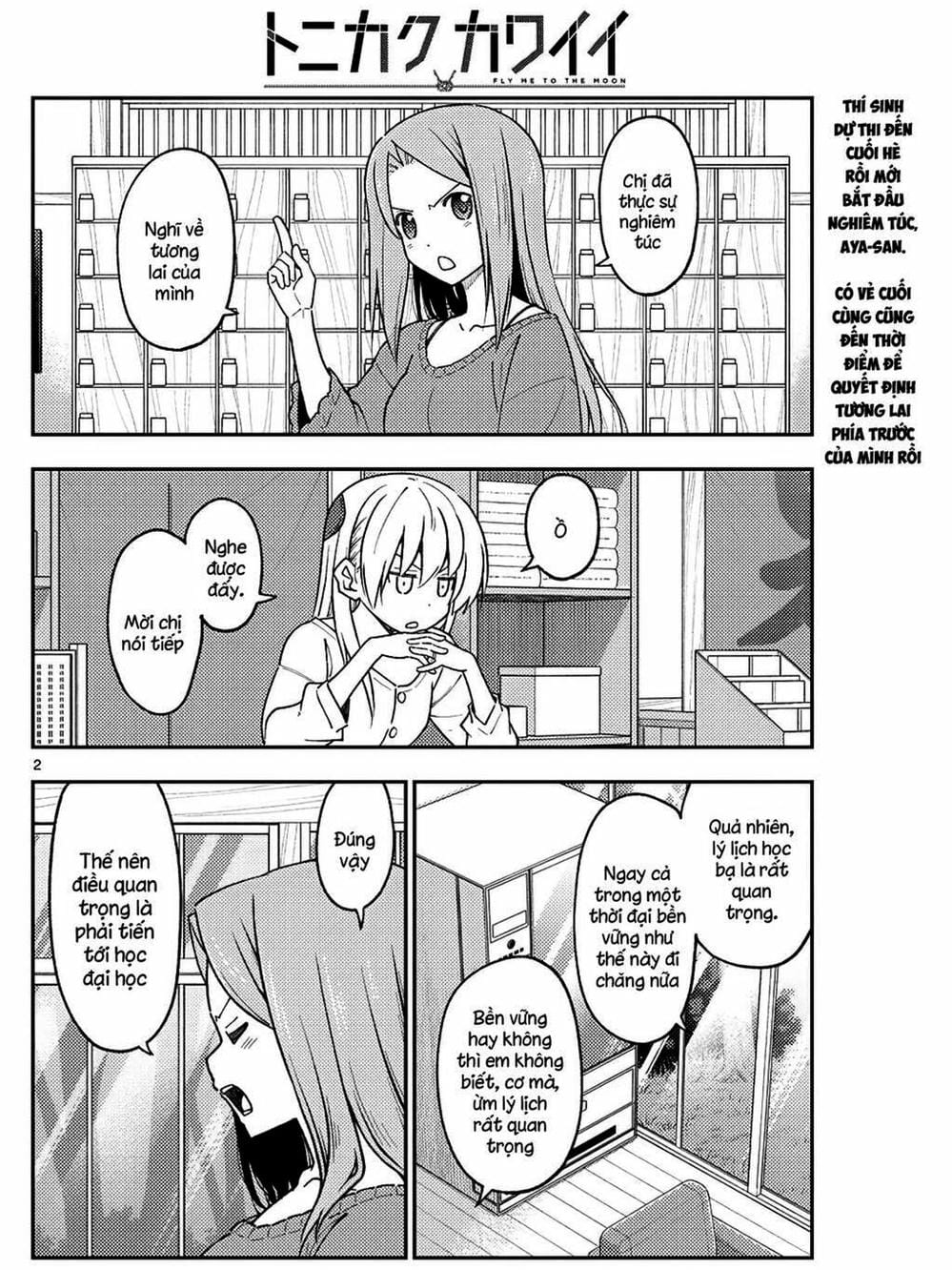 Truyện Tranh Tóm Lại Là Em Rất Dễ Thương - Tonikaku Kawaii trang 6