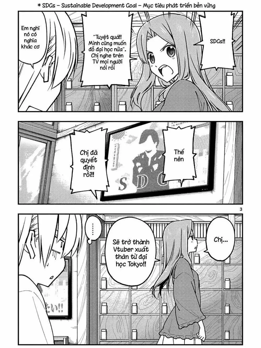 Truyện Tranh Tóm Lại Là Em Rất Dễ Thương - Tonikaku Kawaii trang 6