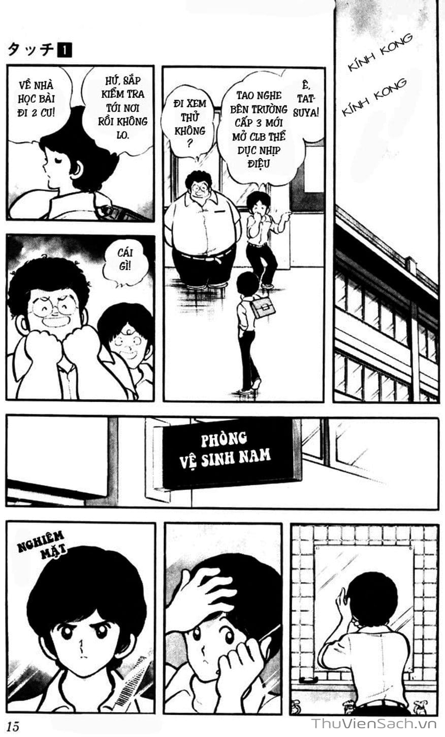 Truyện Tranh Tầm Với - Touch trang 3