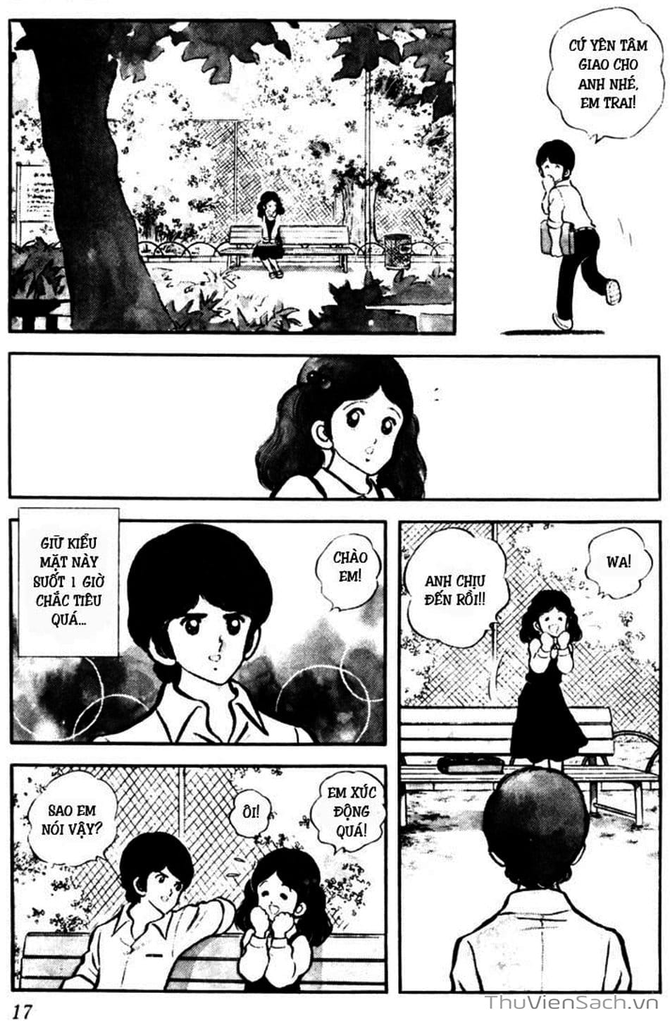 Truyện Tranh Tầm Với - Touch trang 3