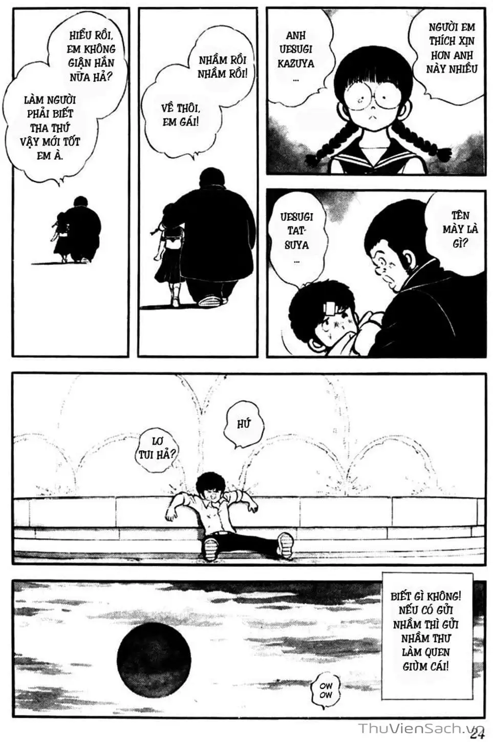 Truyện Tranh Tầm Với - Touch trang 3