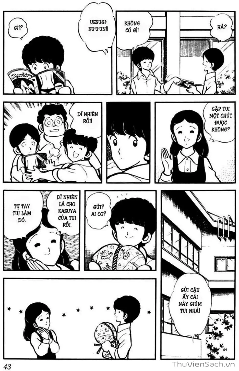 Truyện Tranh Tầm Với - Touch trang 3