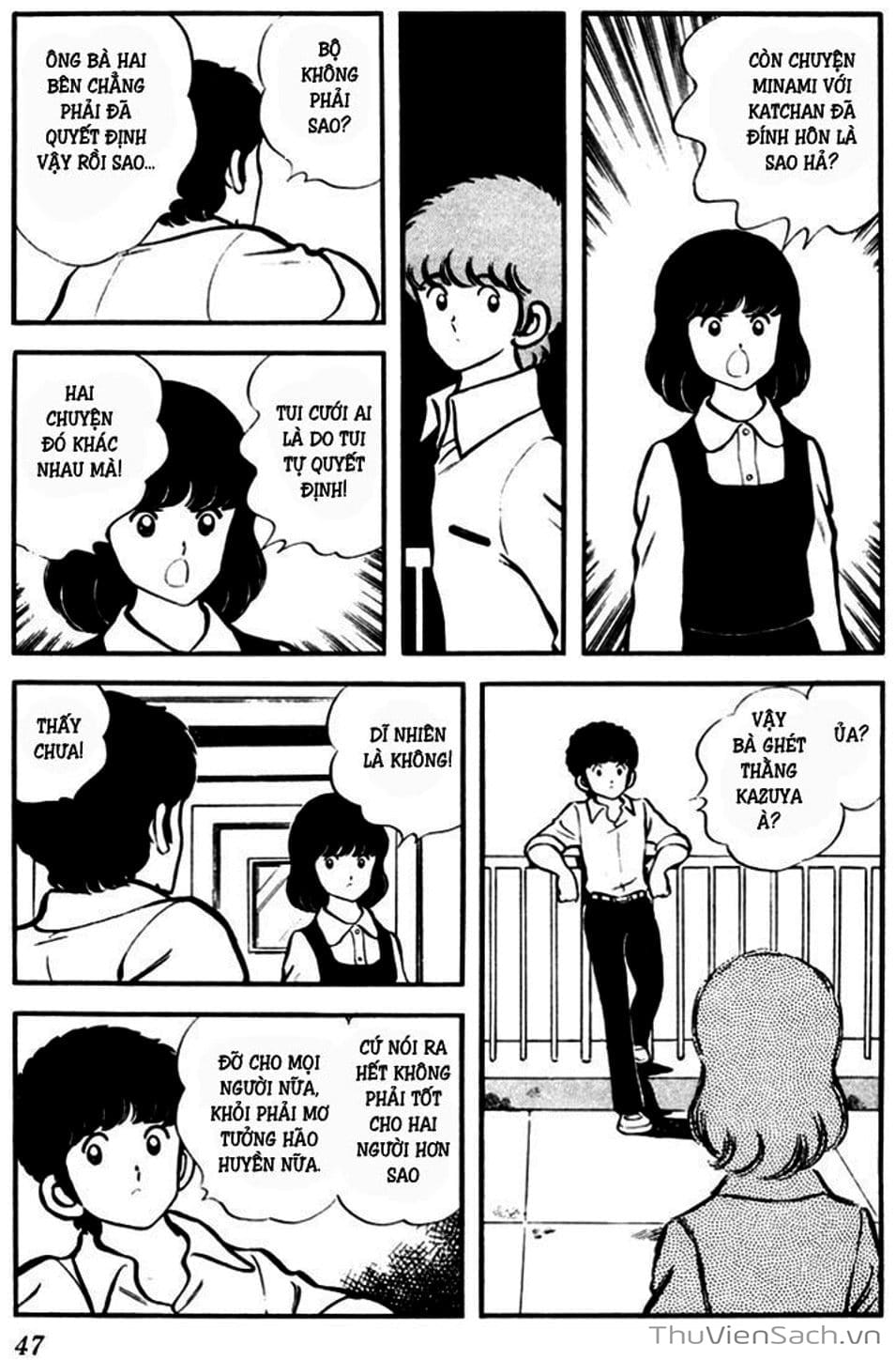 Truyện Tranh Tầm Với - Touch trang 3