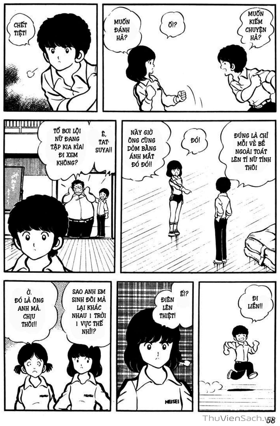 Truyện Tranh Tầm Với - Touch trang 3