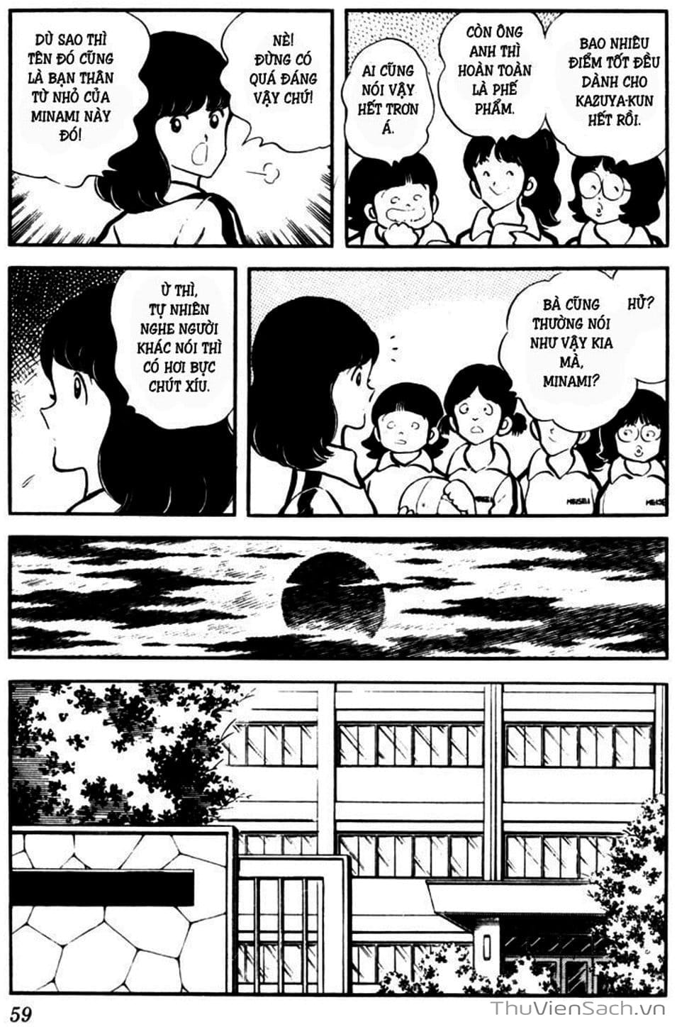 Truyện Tranh Tầm Với - Touch trang 3