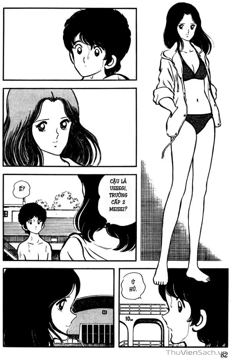 Truyện Tranh Tầm Với - Touch trang 3