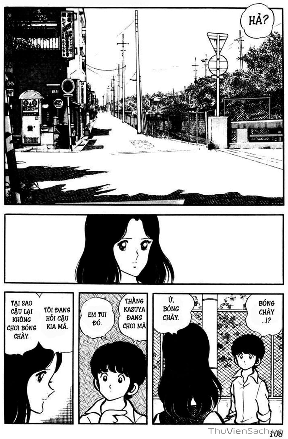 Truyện Tranh Tầm Với - Touch trang 3