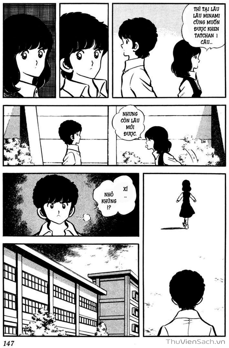 Truyện Tranh Tầm Với - Touch trang 3