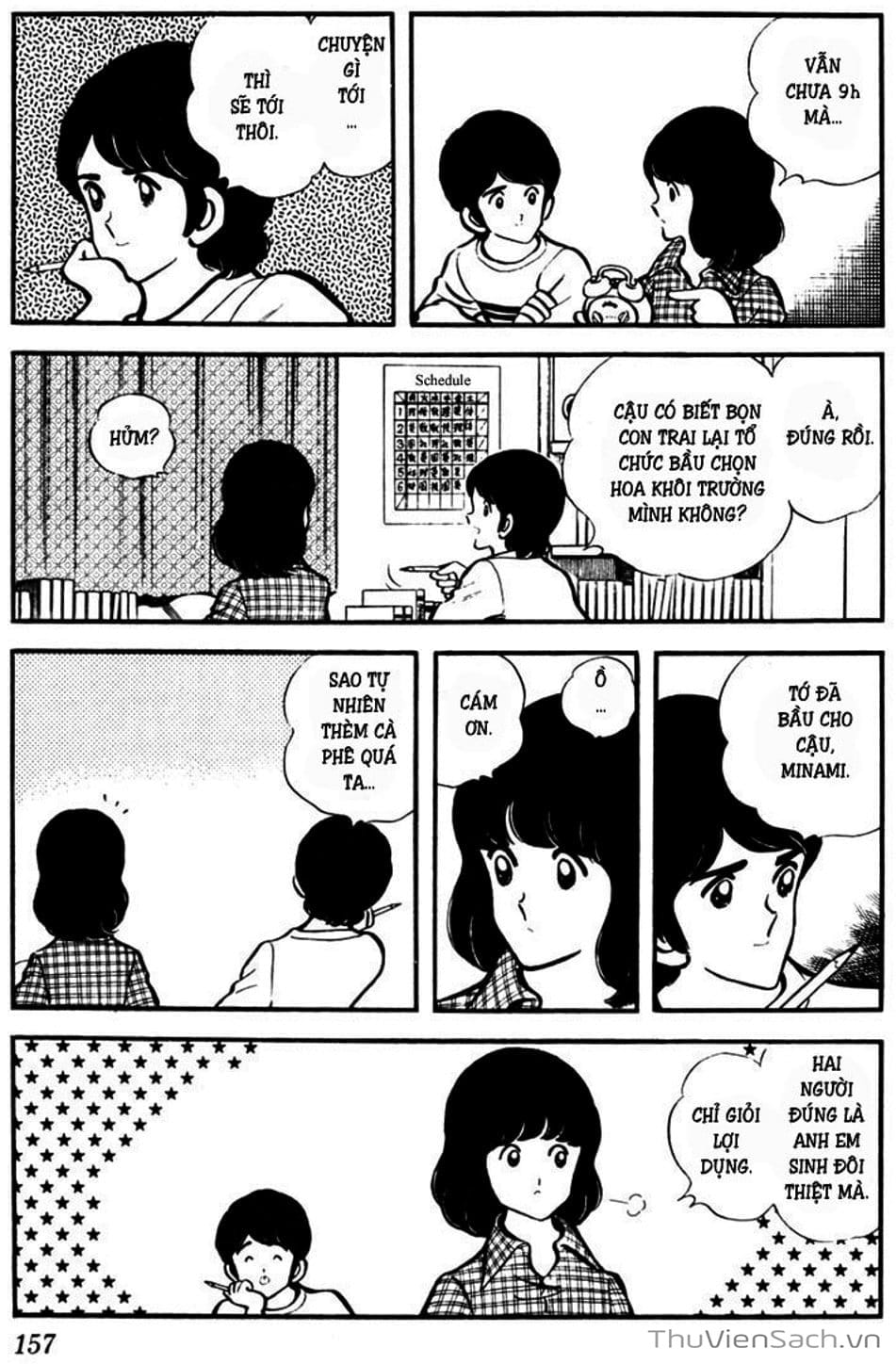 Truyện Tranh Tầm Với - Touch trang 3