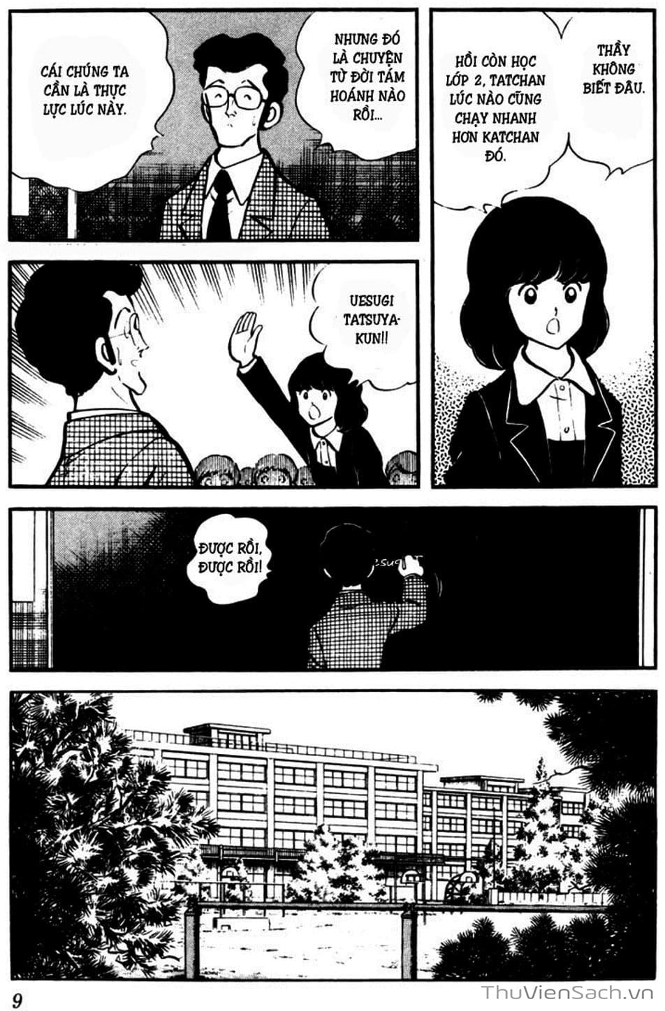 Truyện Tranh Tầm Với - Touch trang 3