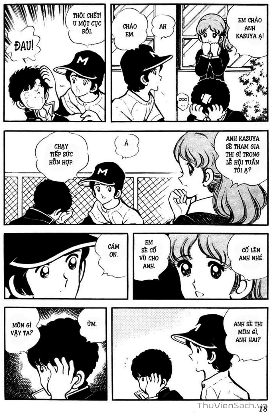 Truyện Tranh Tầm Với - Touch trang 3