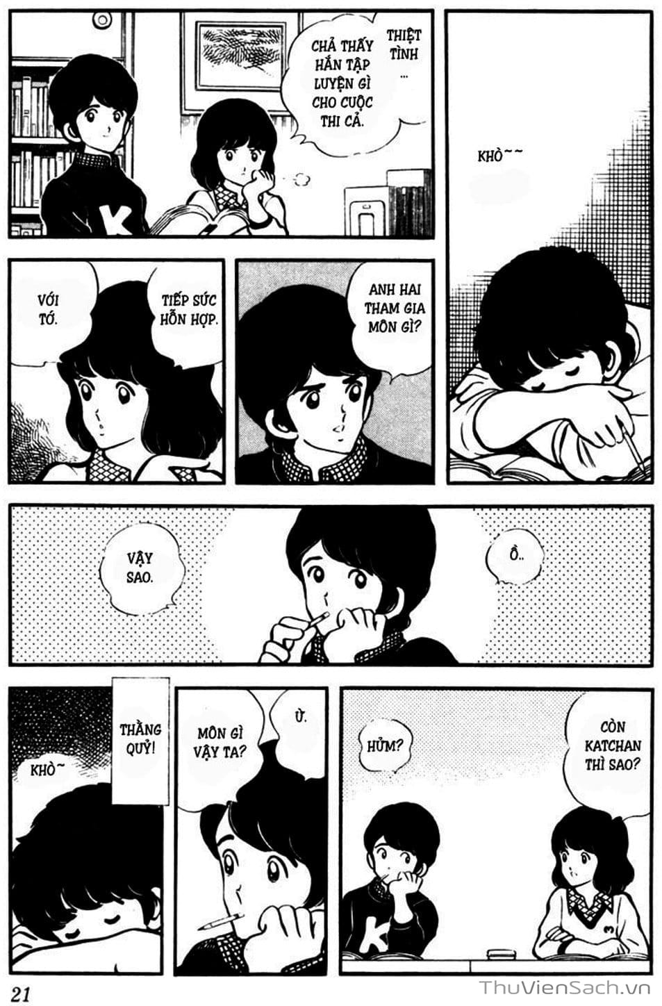 Truyện Tranh Tầm Với - Touch trang 3