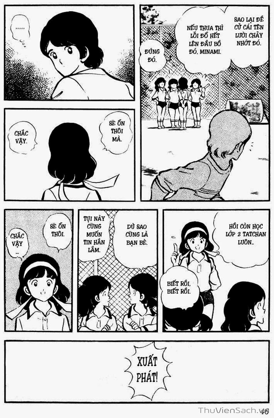 Truyện Tranh Tầm Với - Touch trang 3