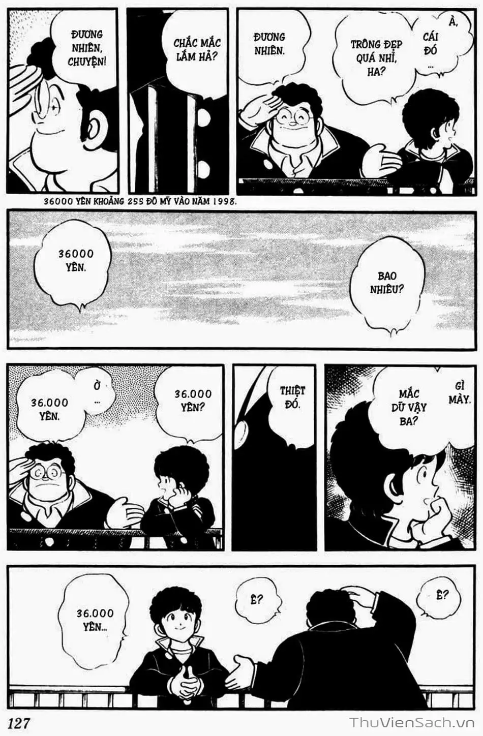 Truyện Tranh Tầm Với - Touch trang 3