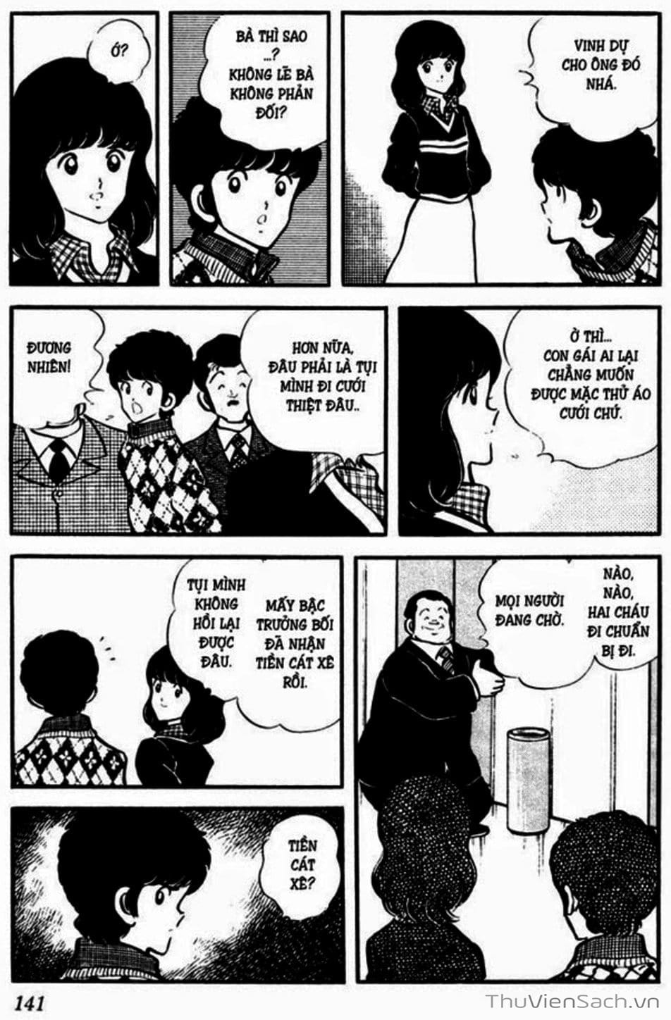 Truyện Tranh Tầm Với - Touch trang 3