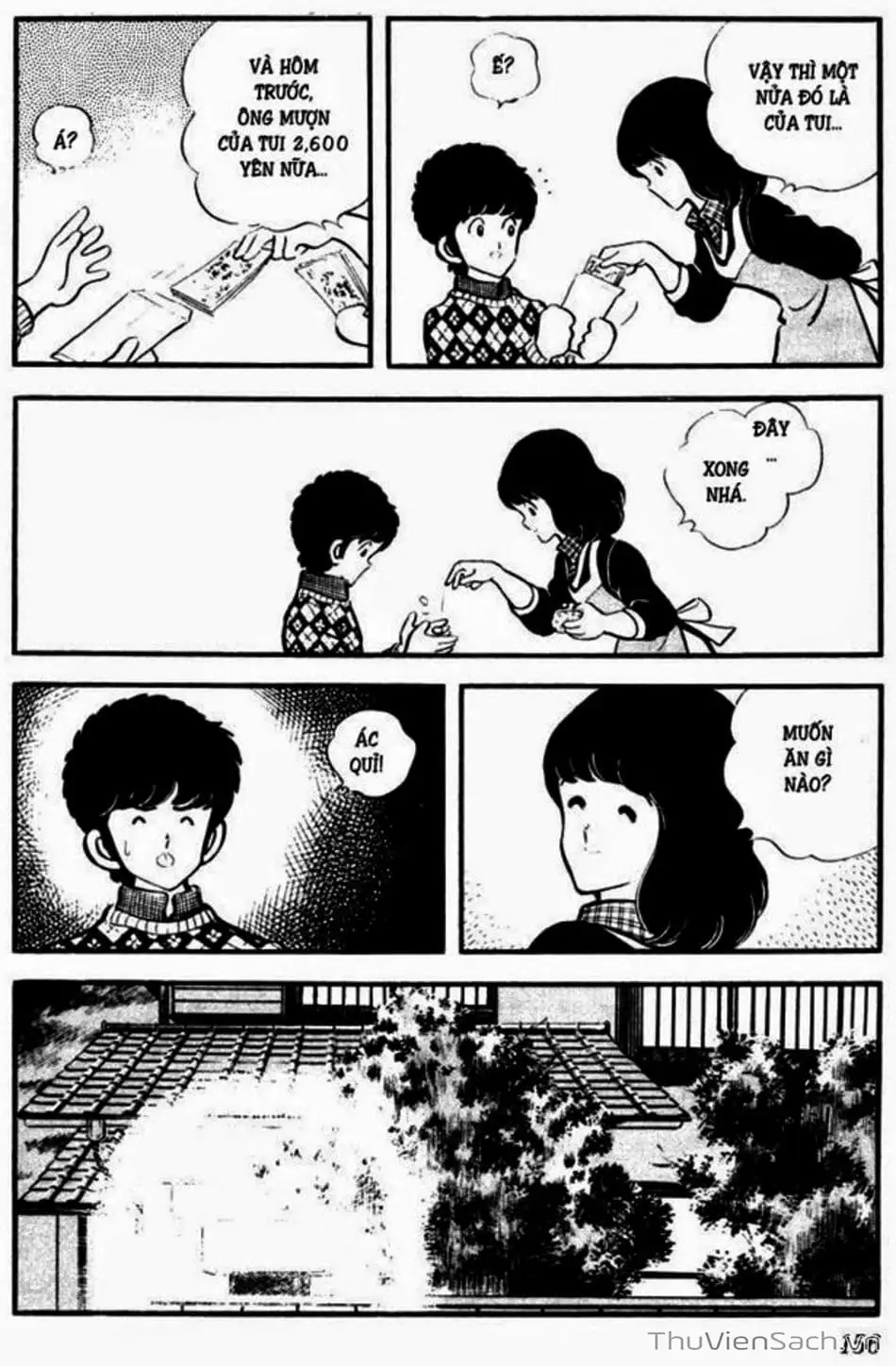 Truyện Tranh Tầm Với - Touch trang 3