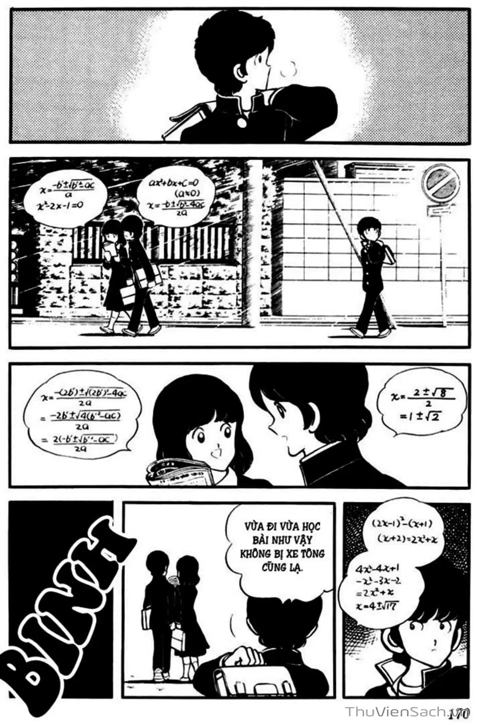 Truyện Tranh Tầm Với - Touch trang 3