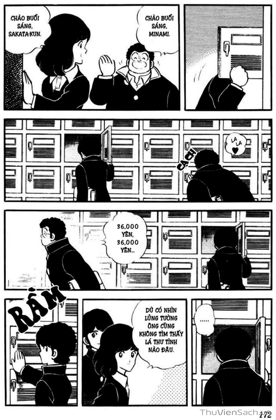 Truyện Tranh Tầm Với - Touch trang 3